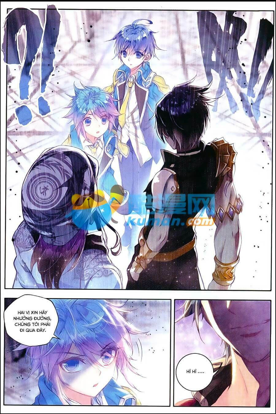 tuyệt thế đường môn - đấu la đại lục 2 chapter 84 4
