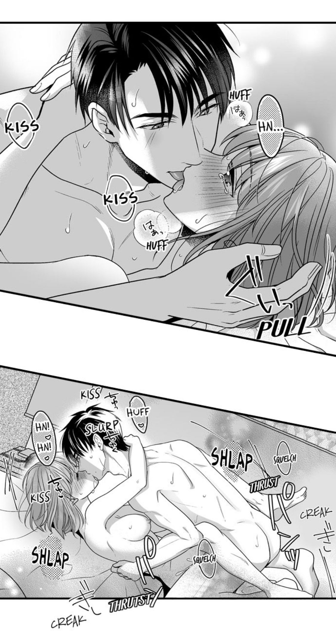 làm thế nào để người chưa có kinh nghiệm trong chuyện đó trở thành phóng viên 18+ (full) chapter 18.2 14