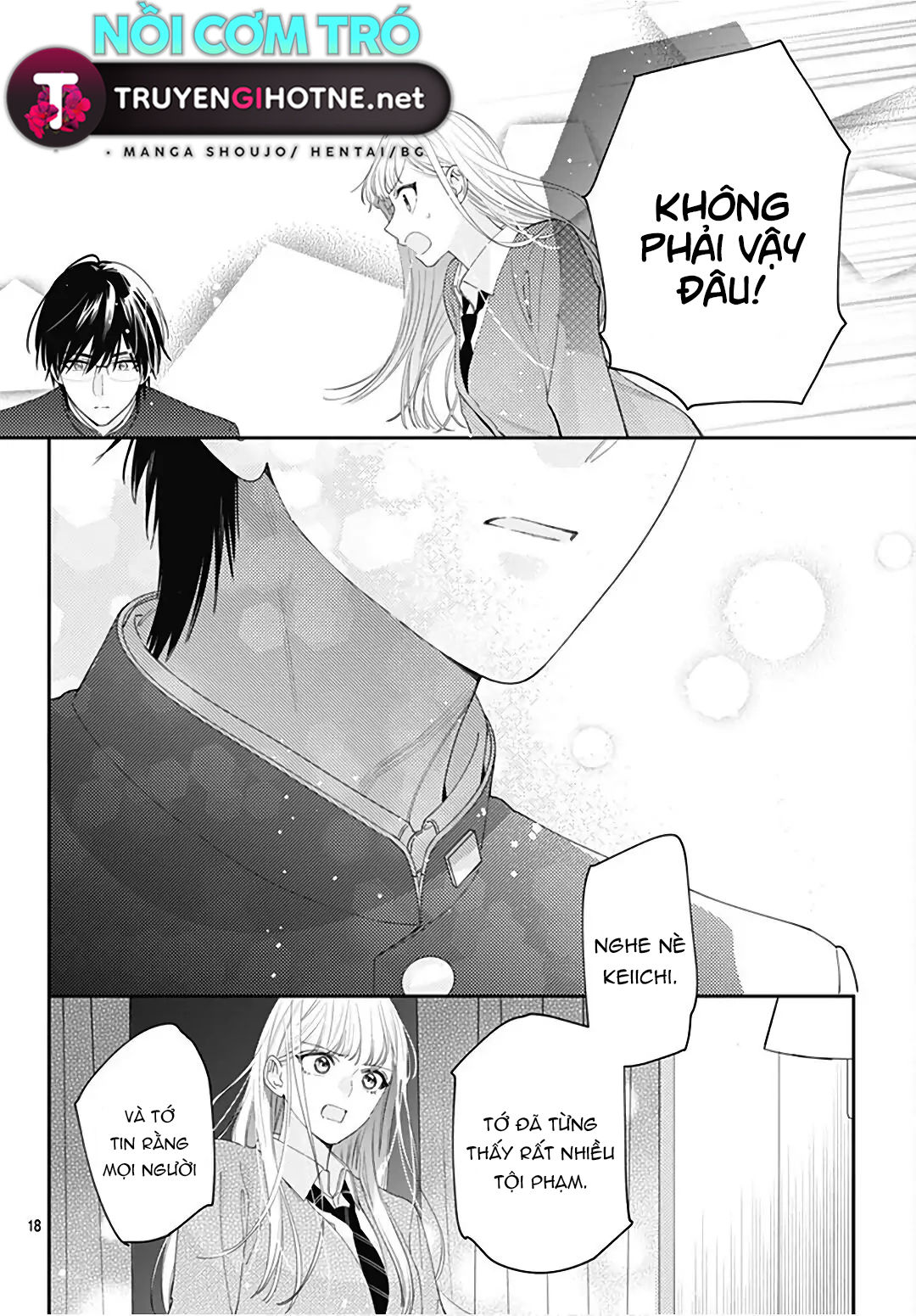 hayaku shitai futari chapter 32.2 6