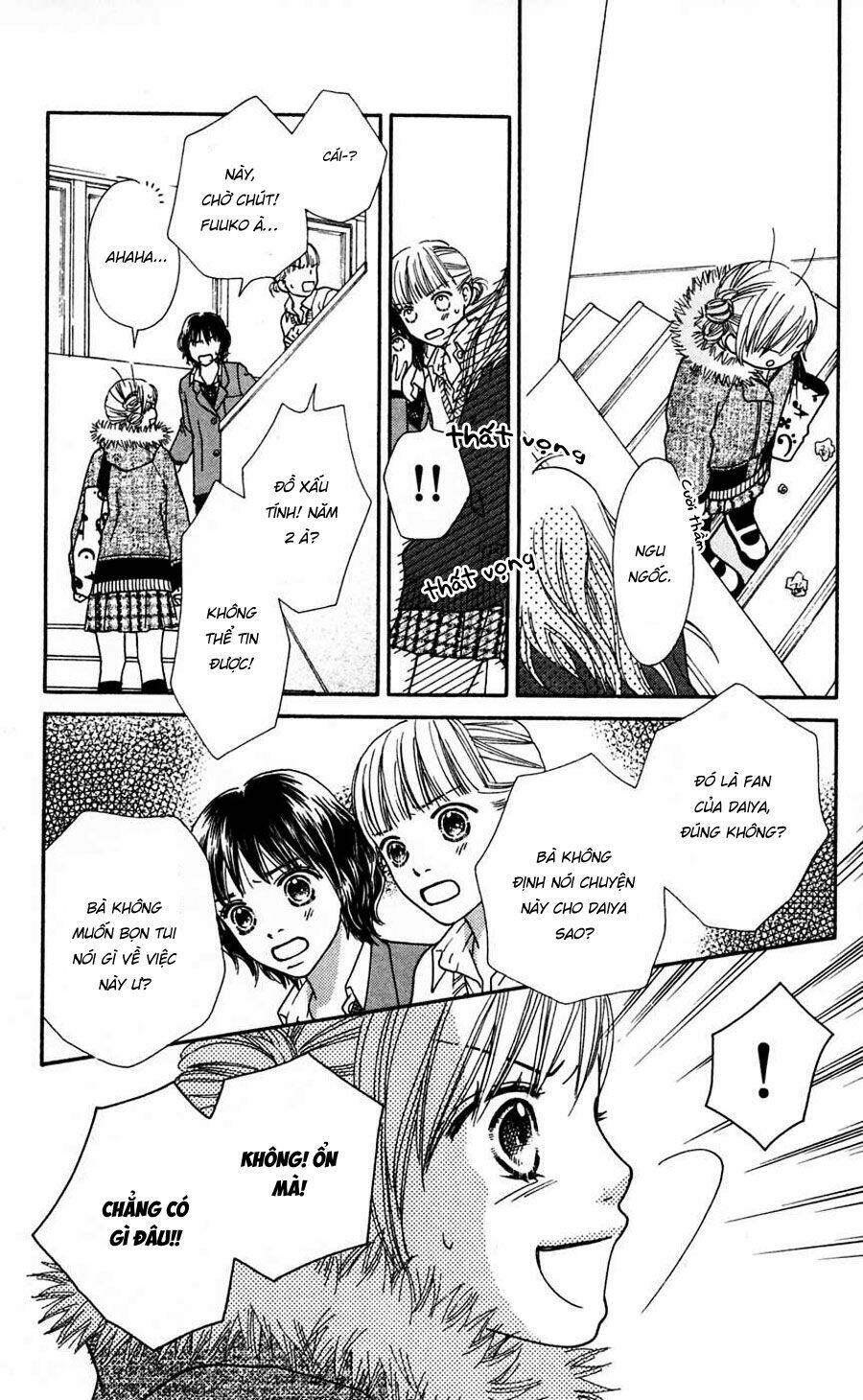 parfait tic - cô láng giềng chapter 98 11