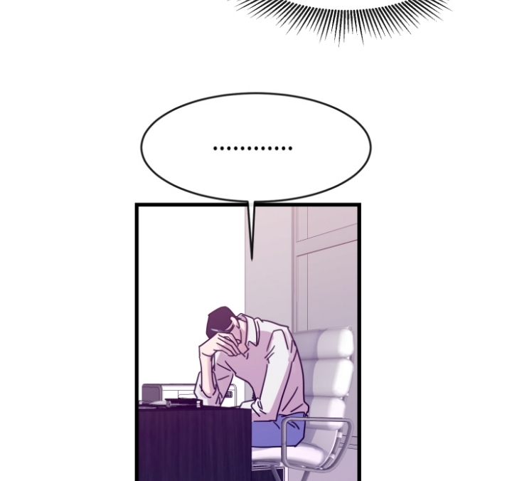 kiếp trước bí ẩn của giáo sư chapter 13 33