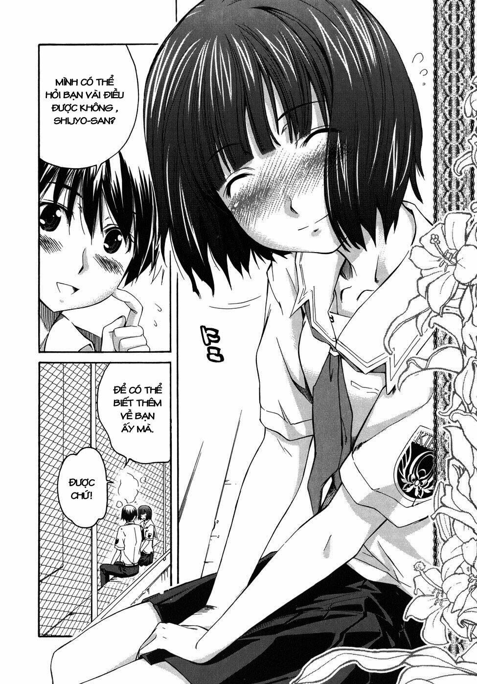 kimikiss chapter 19 9