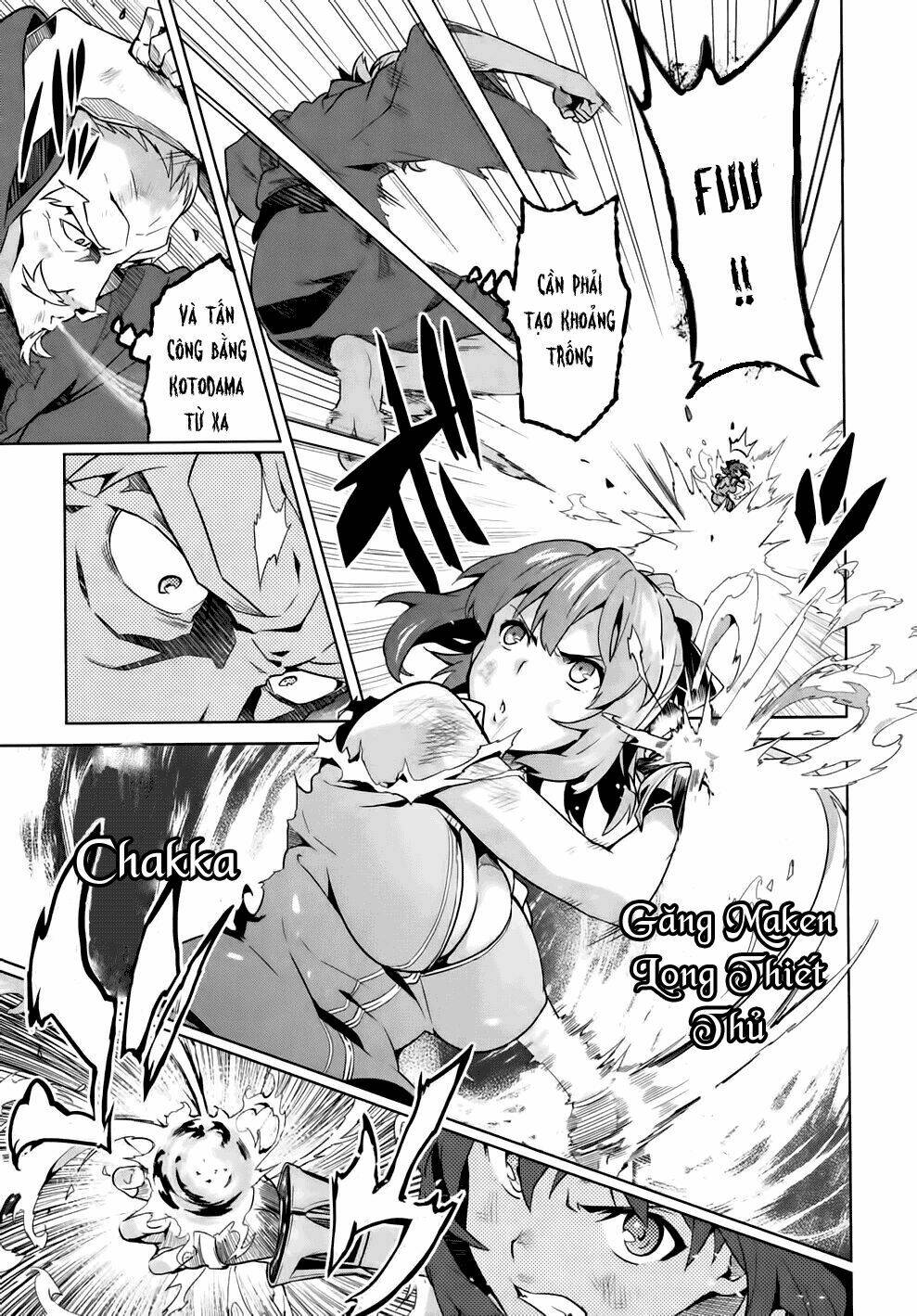maken-ki! chapter 43 7