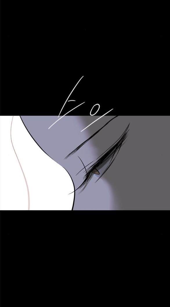 Cạm Bẫy chapter 177.1 67