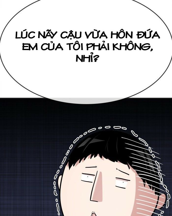 change (jinyuan) ss2 chapter 38 70