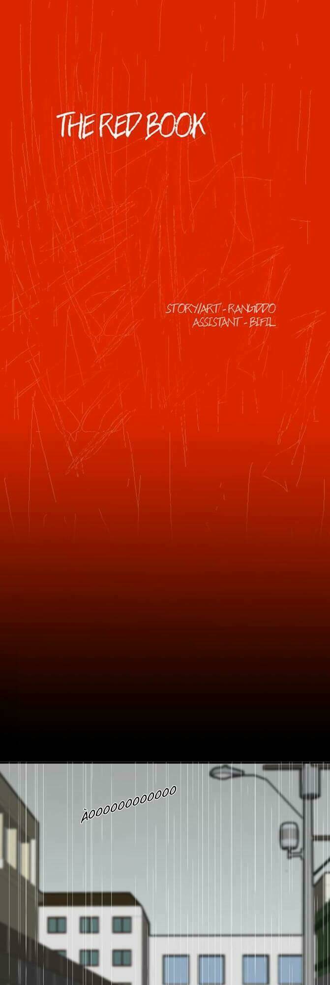 the red book chapter 12 1