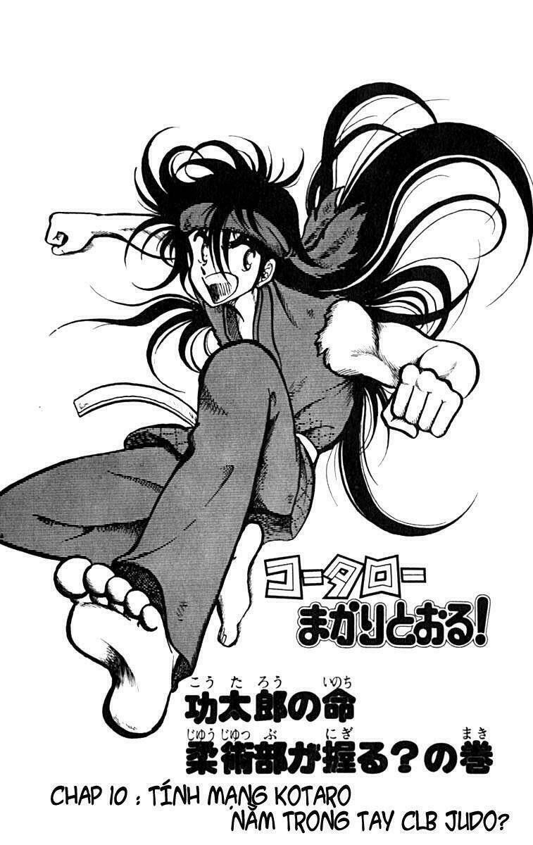 kotaro makaritoru chapter 10 6