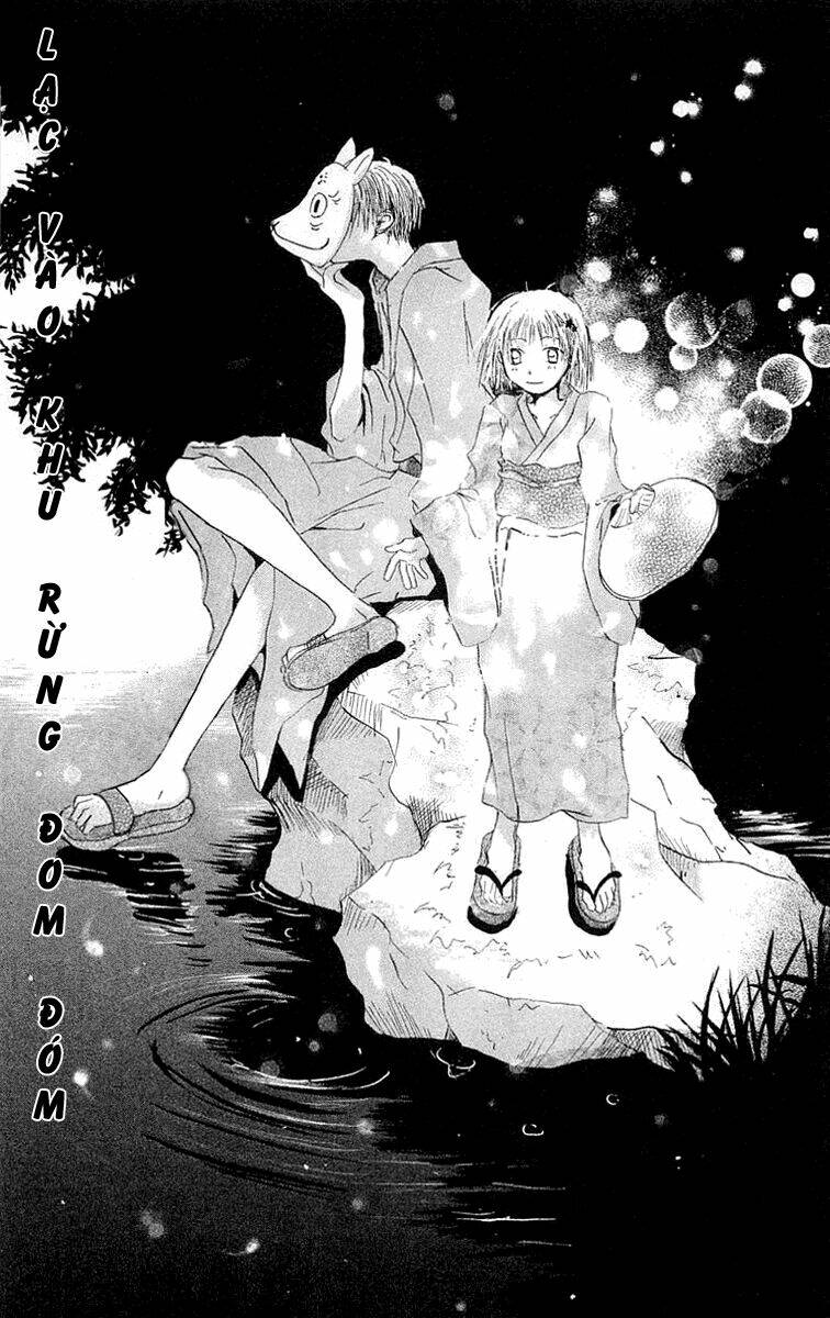 hotarubi no mori e chapter 2 2