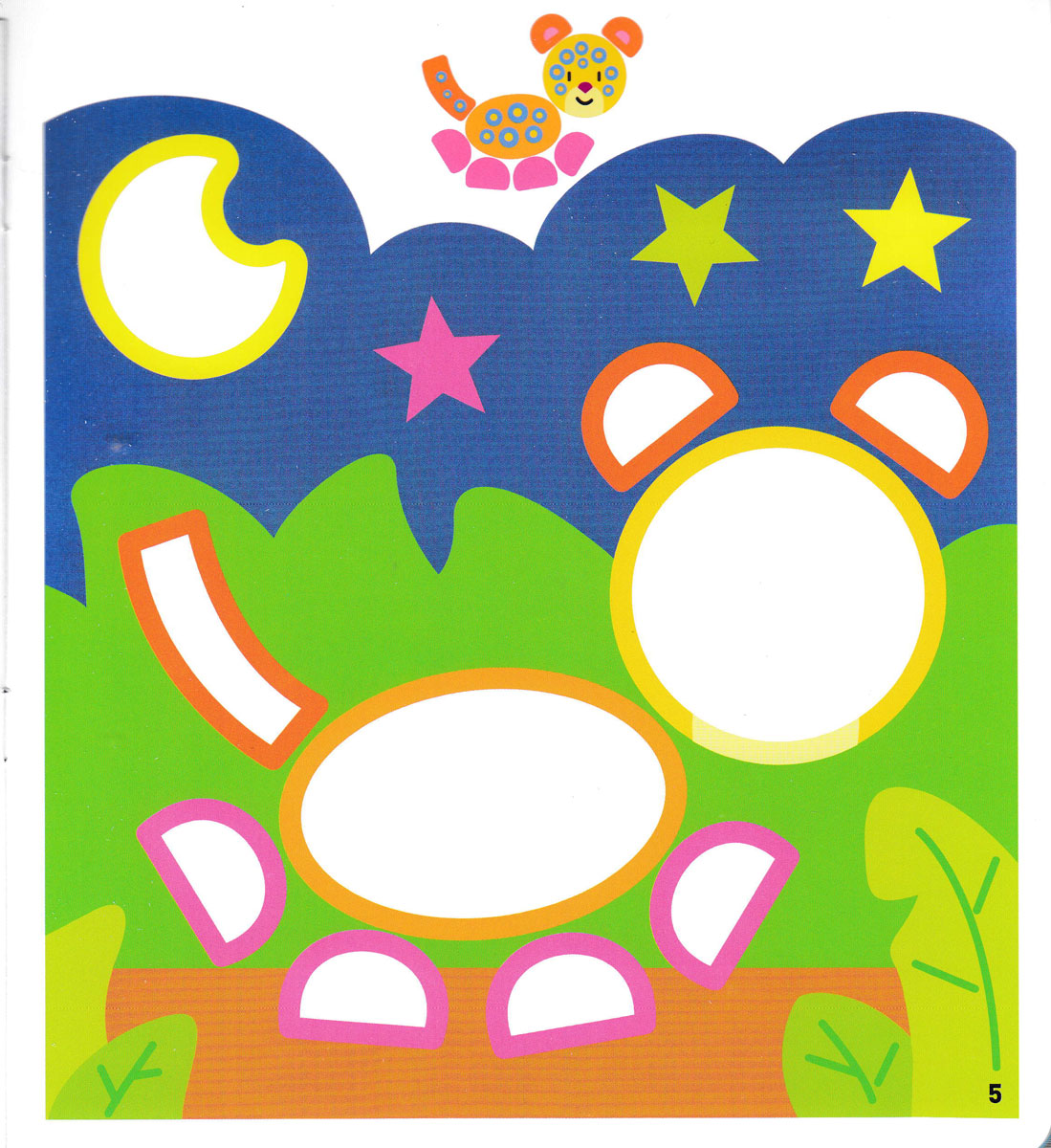 Sticker Động Vật Đáng Yêu - Dành Cho Bé 4 Tuổi