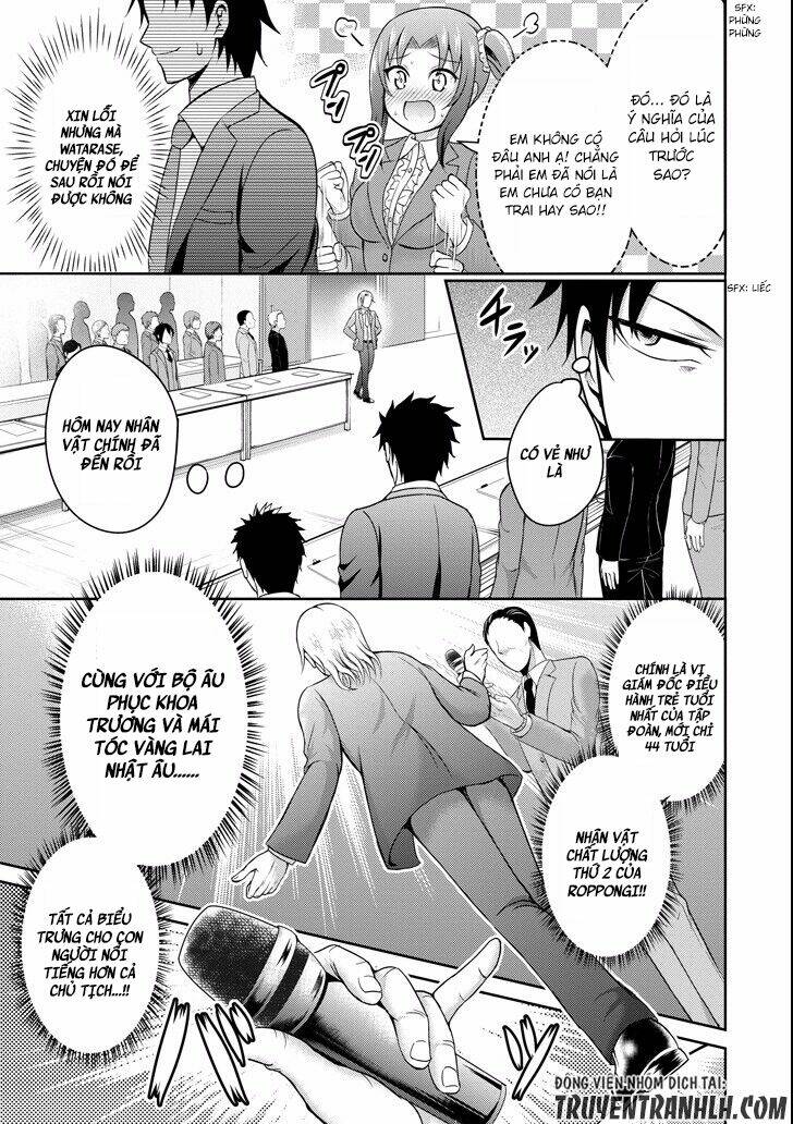 29 to jk chapter 4 10