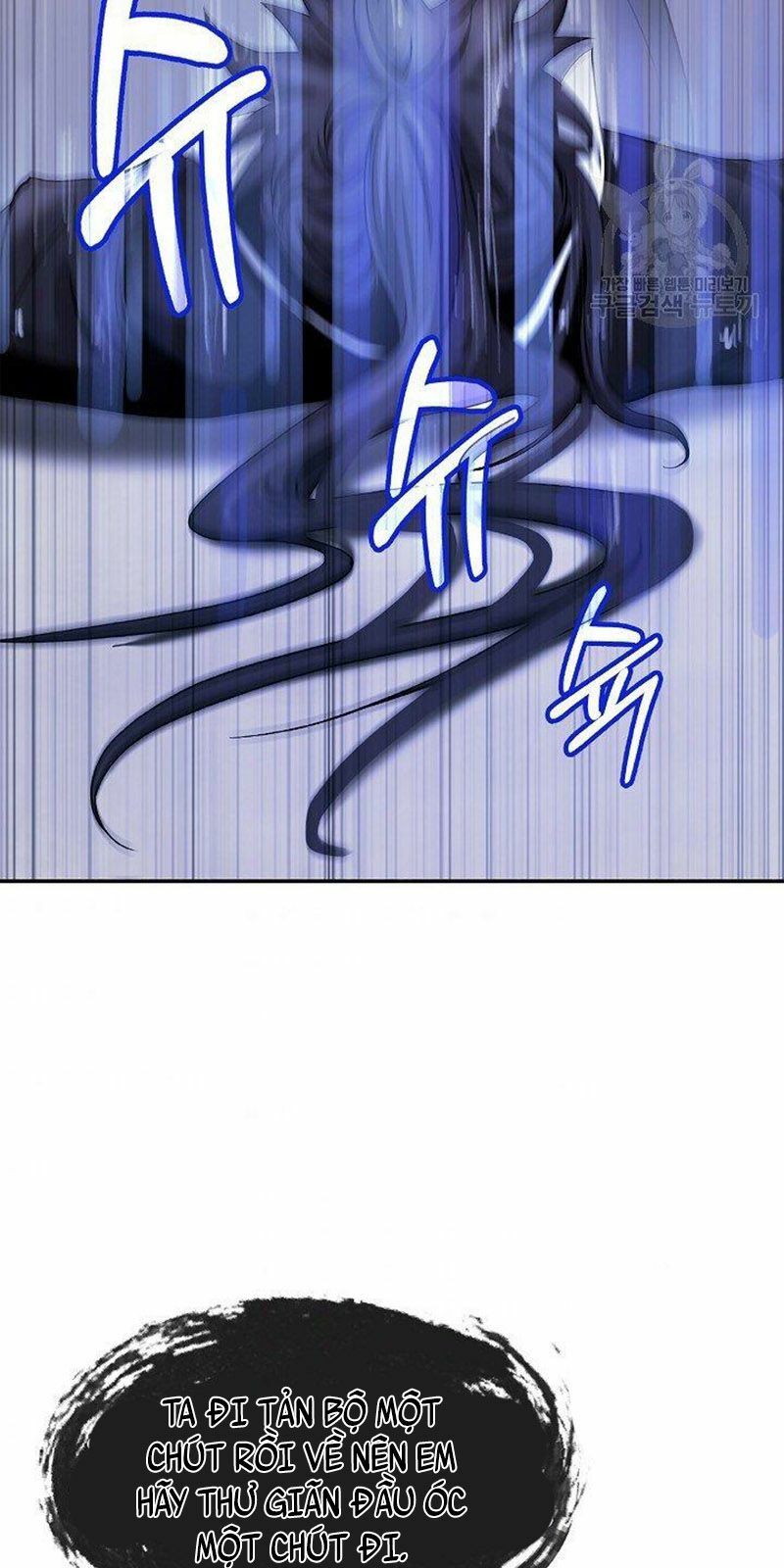 xuyên không thành hổ chapter 69 57