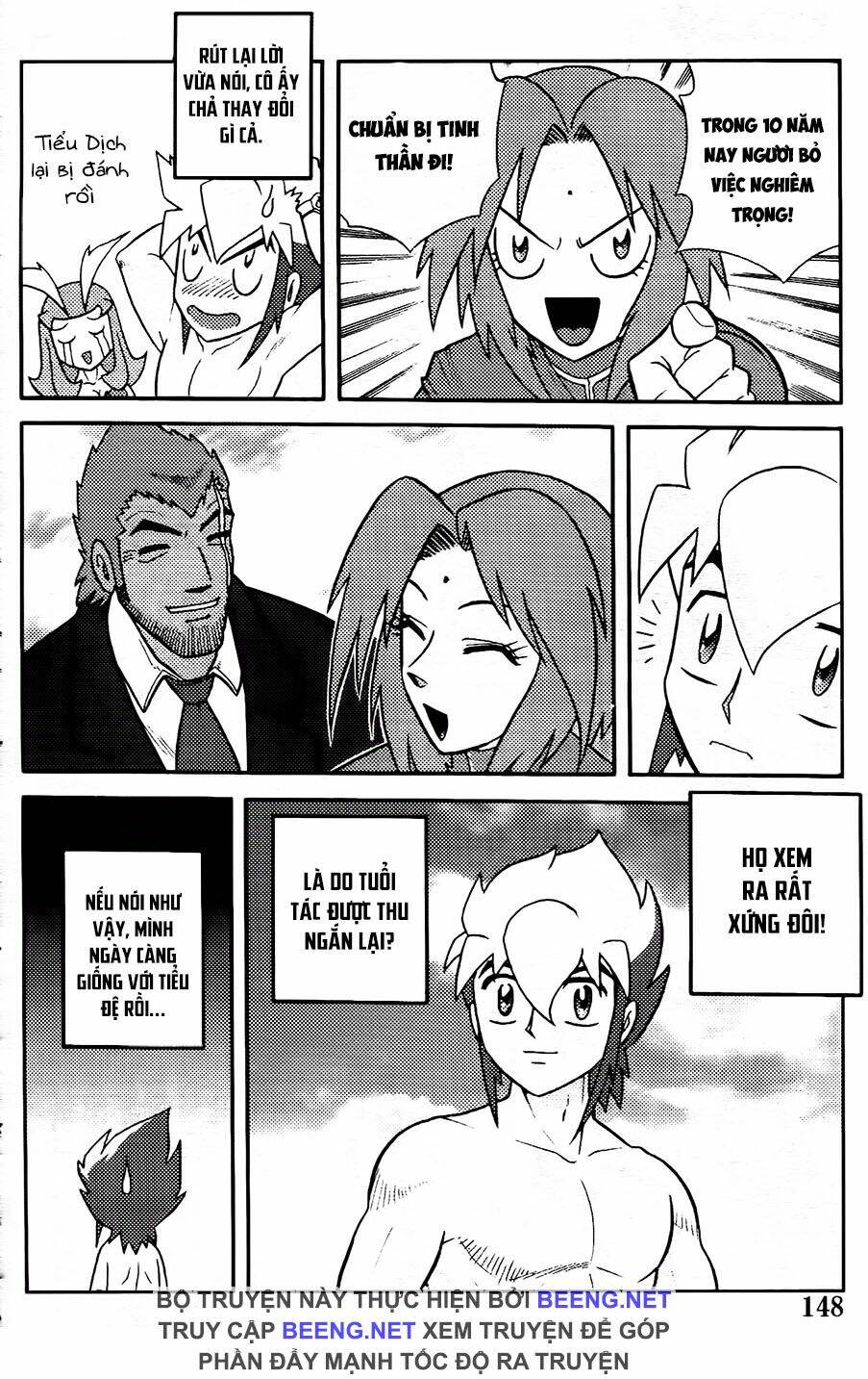 hiệp sĩ giấy g chapter 104.2 10