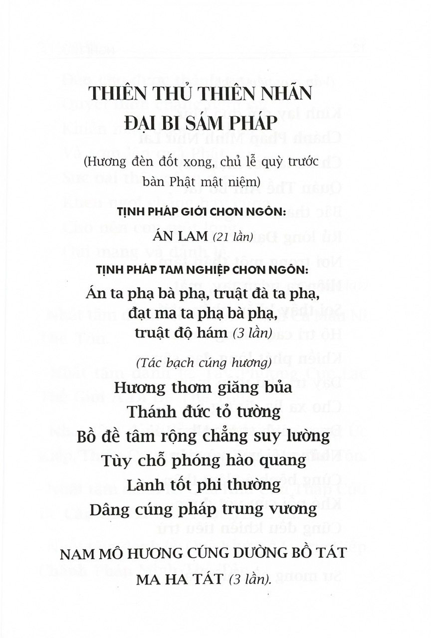 Kinh Đại Bị Sám Pháp Đại Bi Tâm Đà Ra Ni