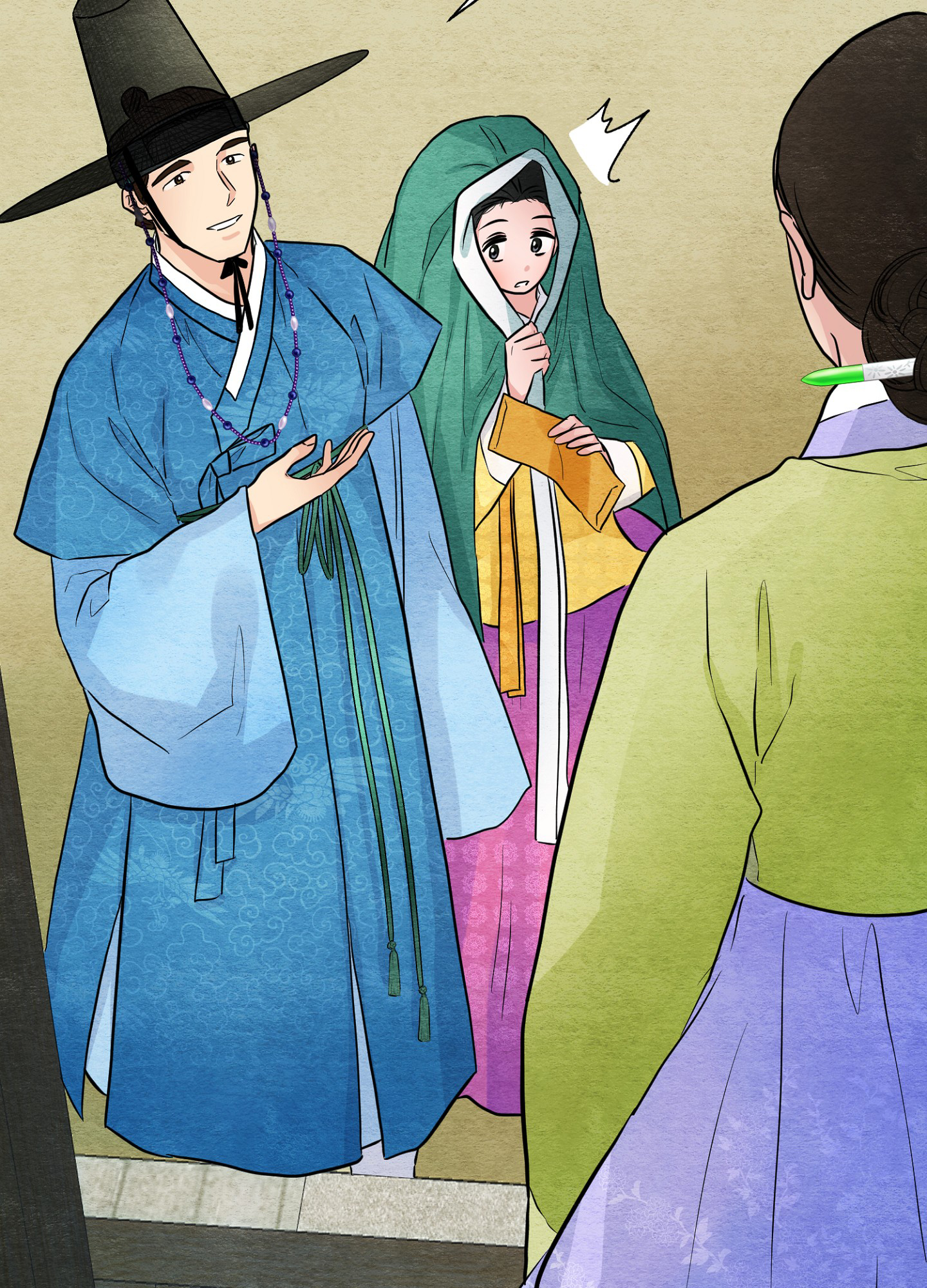 Cương Nhân chapter 25 40