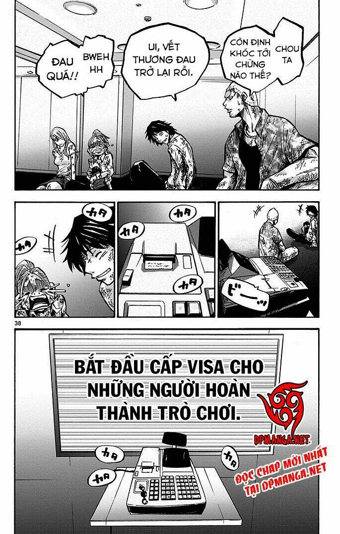 imawa no kuni no alice chapter 3.2 20