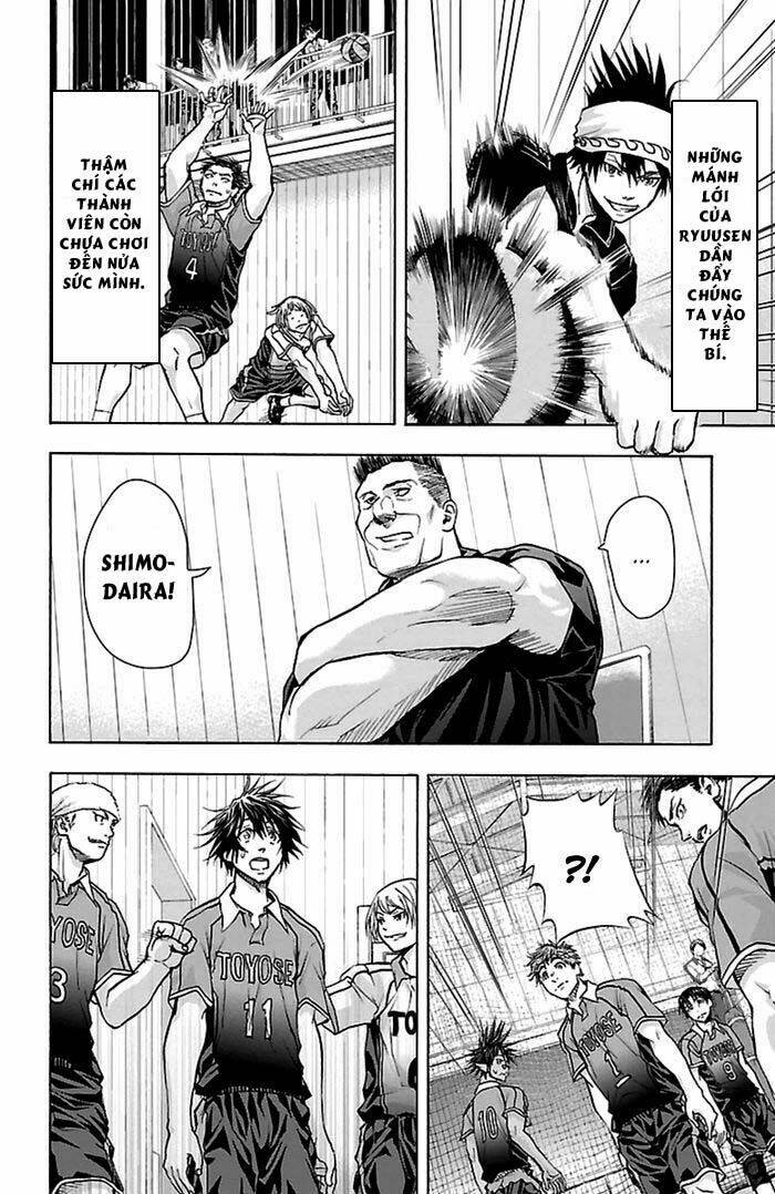 harigane service chapter 48 11