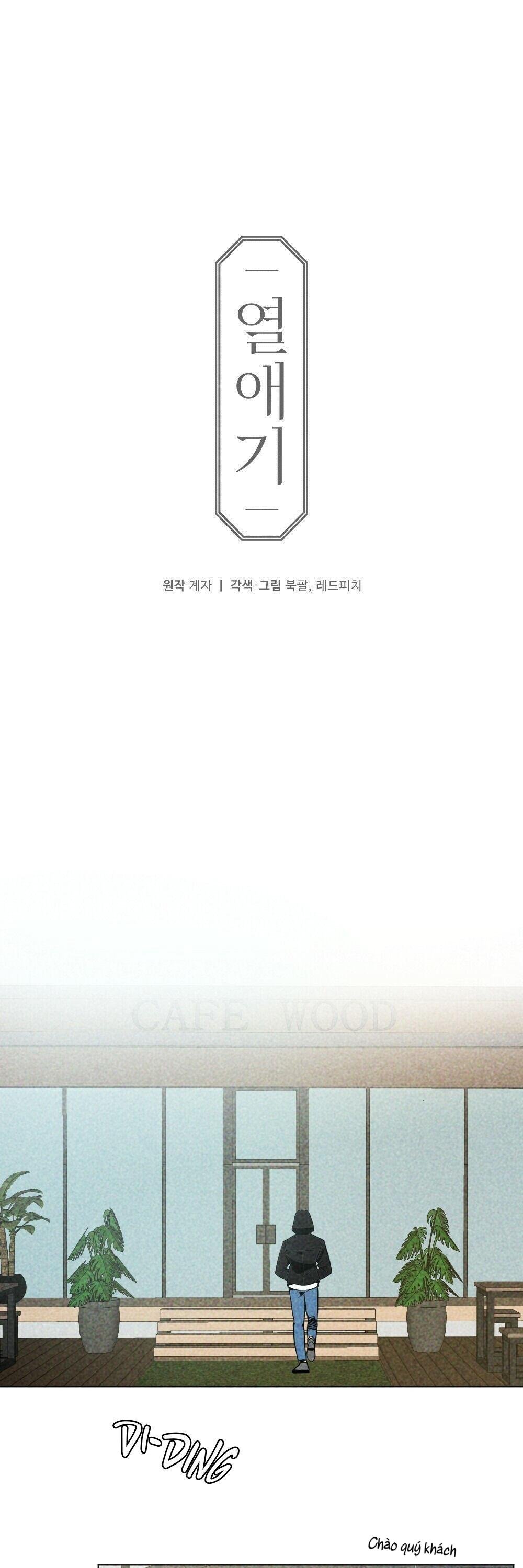 câu chuyện tình yêu chapter 4 1