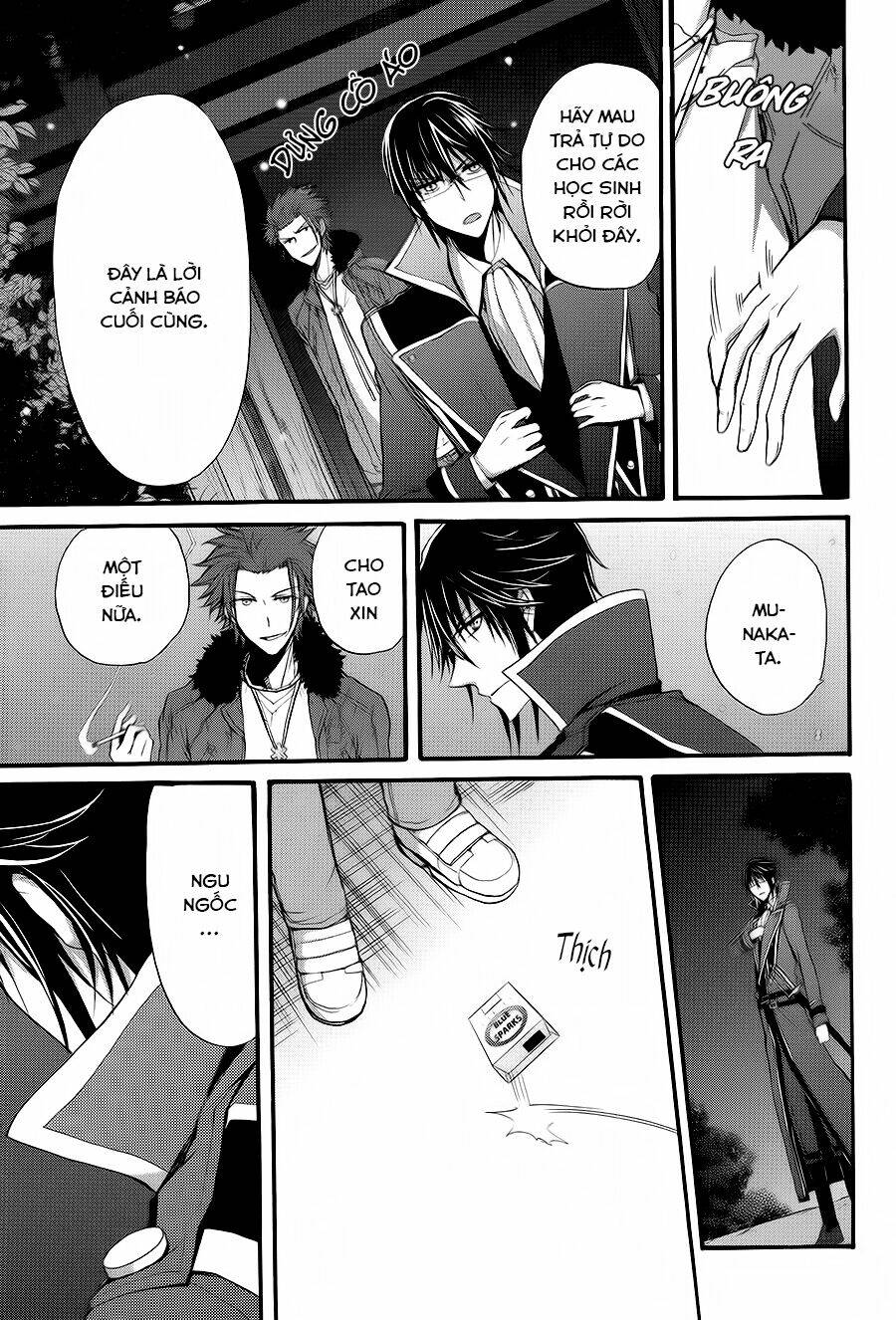 k - the first chapter 11 11