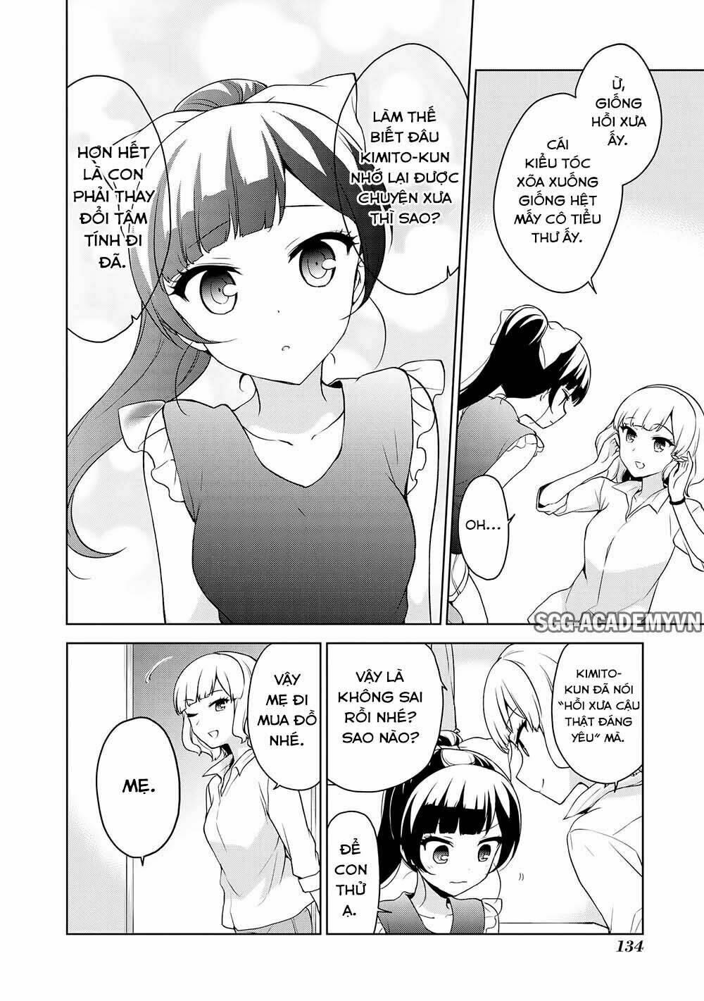 ore ga ojou-sama gakkou ni "shomin sample" toshite rachirareta ken chapter 69.5 11