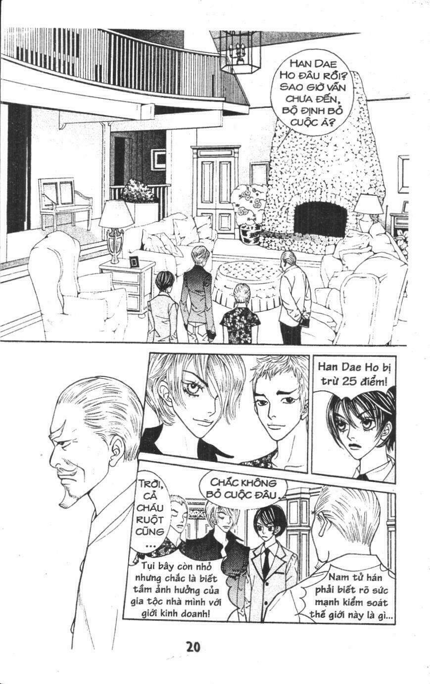 ruby doll chapter 1 19