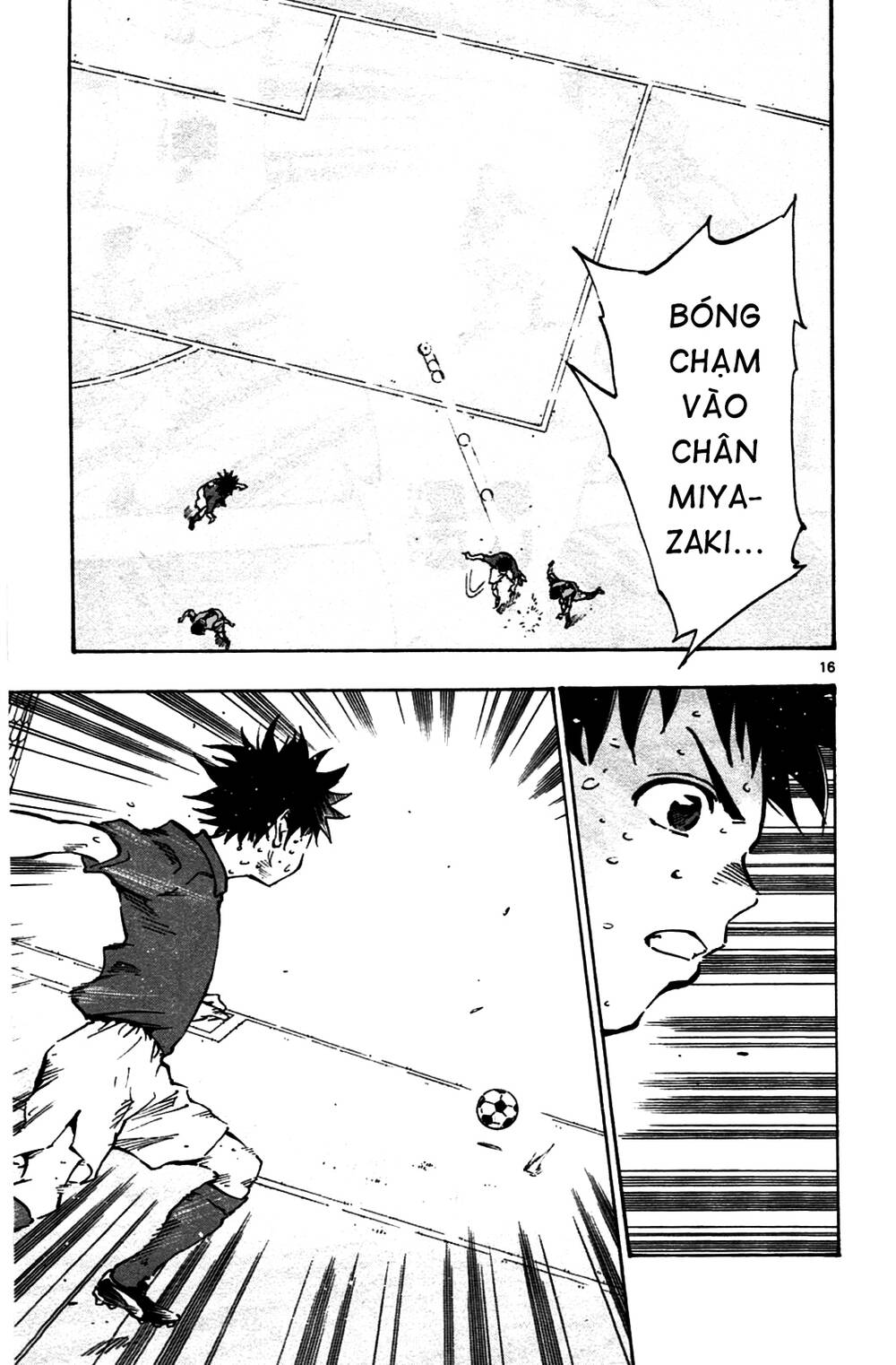 be blues! - ao ni nare chapter 38 22