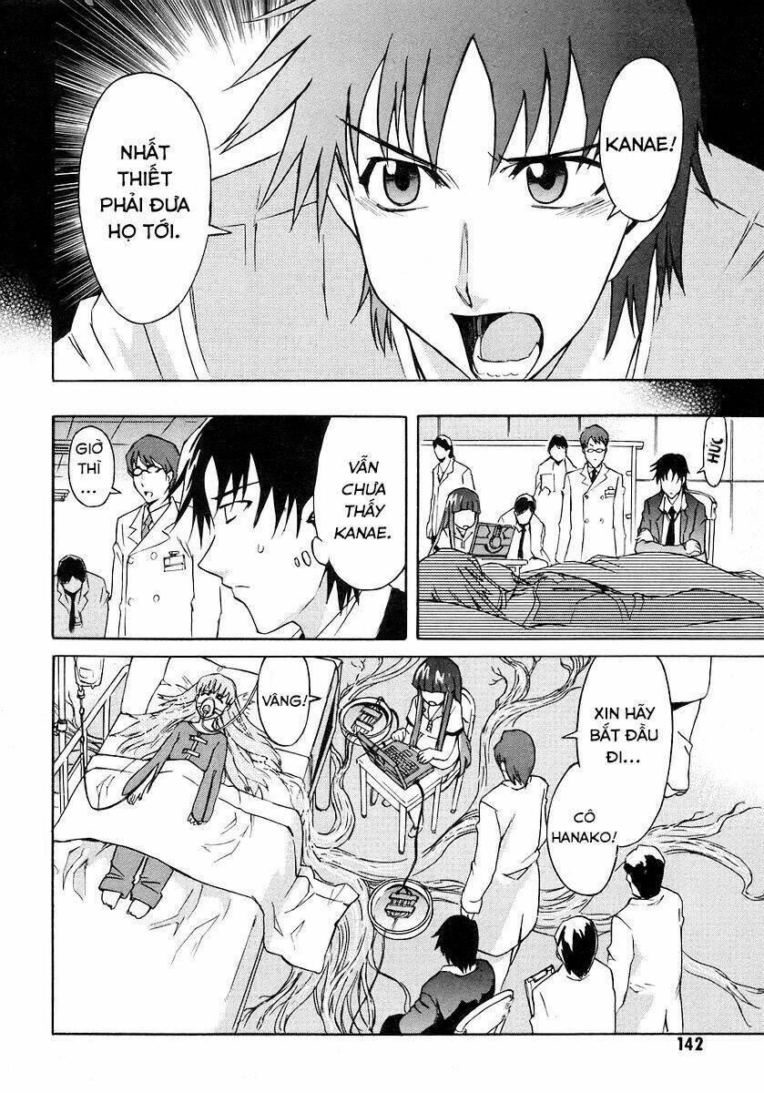 hanako to guuwa no tera chapter 8 10