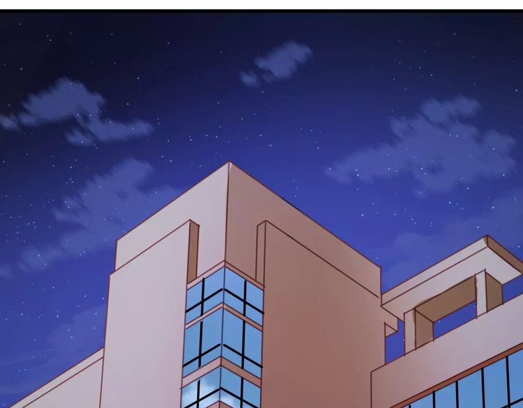 lượm được một tiểu hồ ly phần 1 chapter 78 28