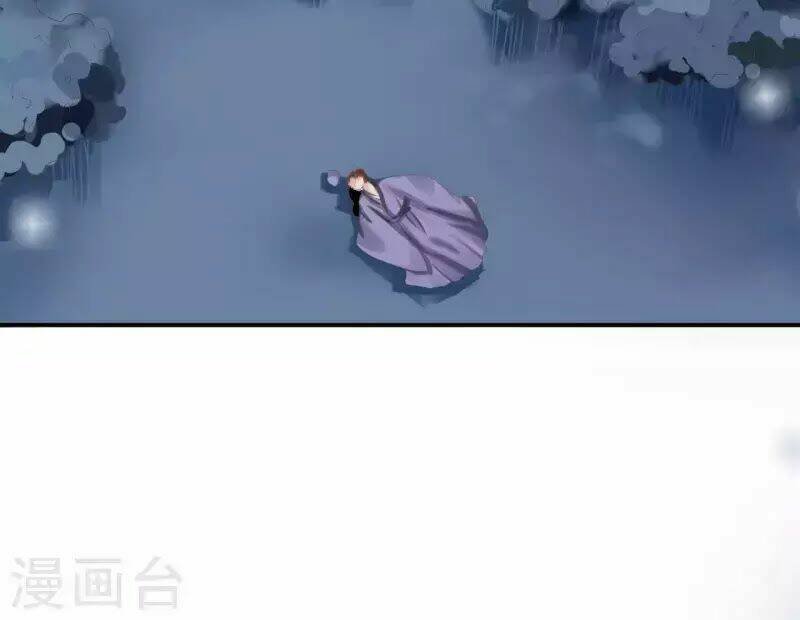 từng bước âm mưu thâm độc : huyết hoàng trở về chapter 16 16