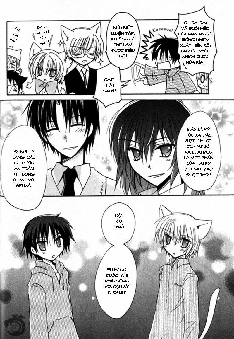 boku x neko? chapter 1.2 14