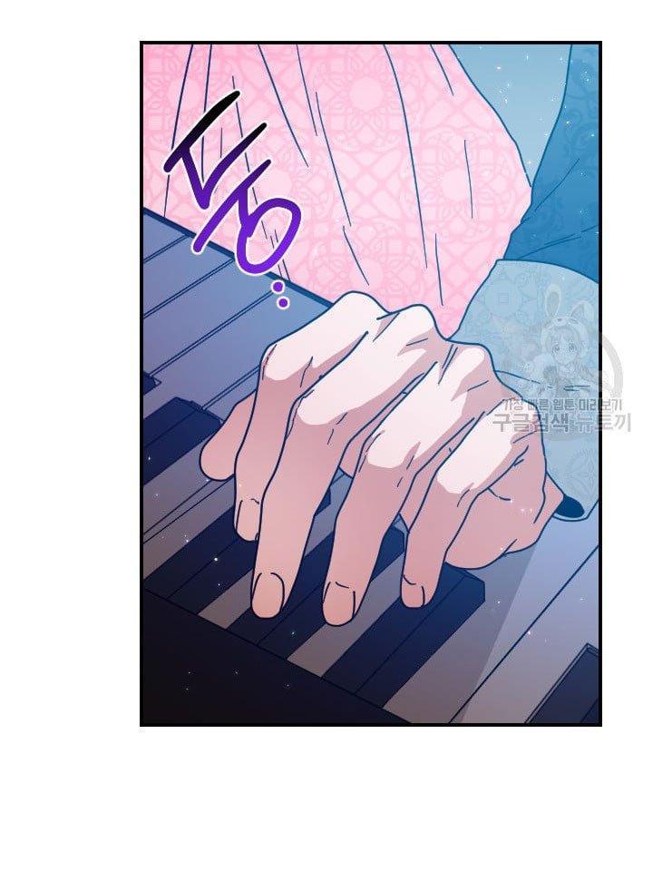 lady baby chapter 193.1 6