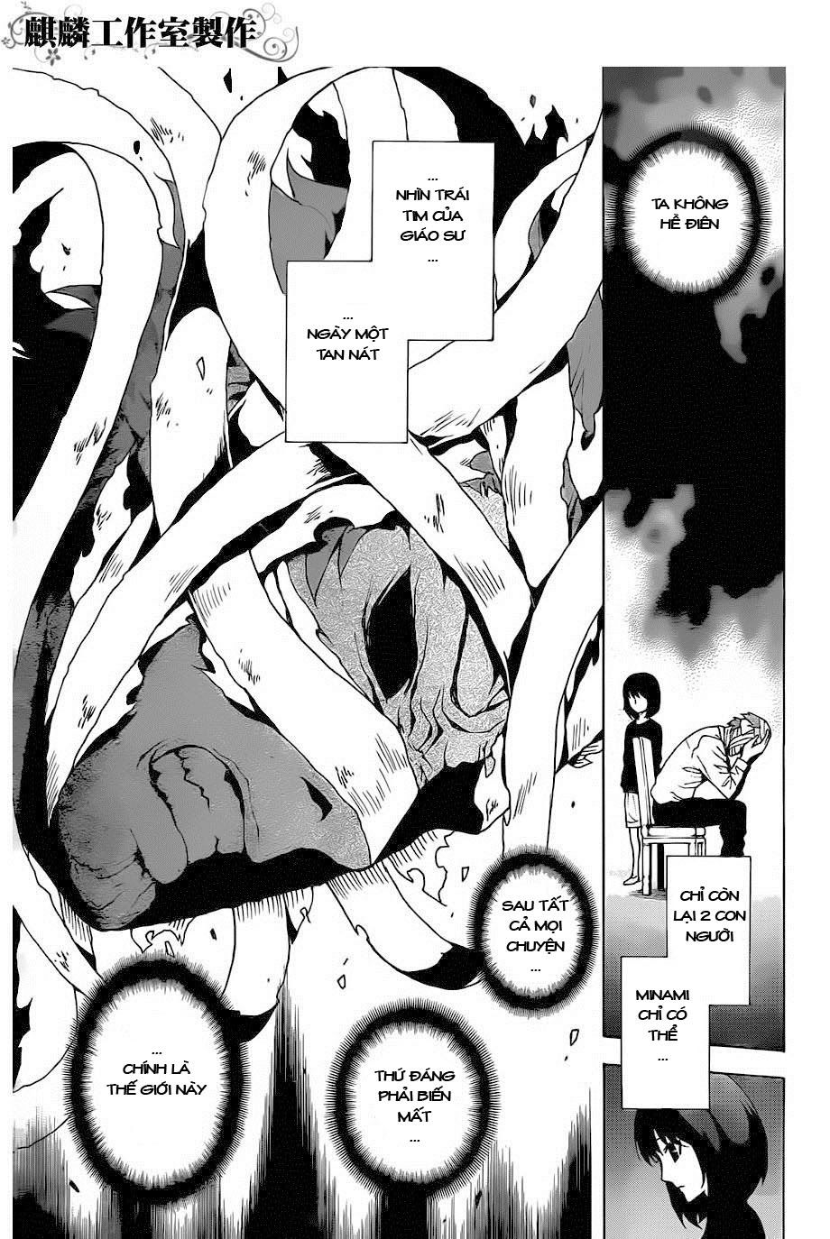 tokyo esp chapter 20 35