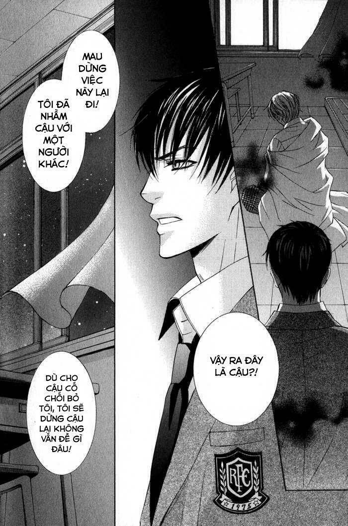 neko mata chapter 4 21