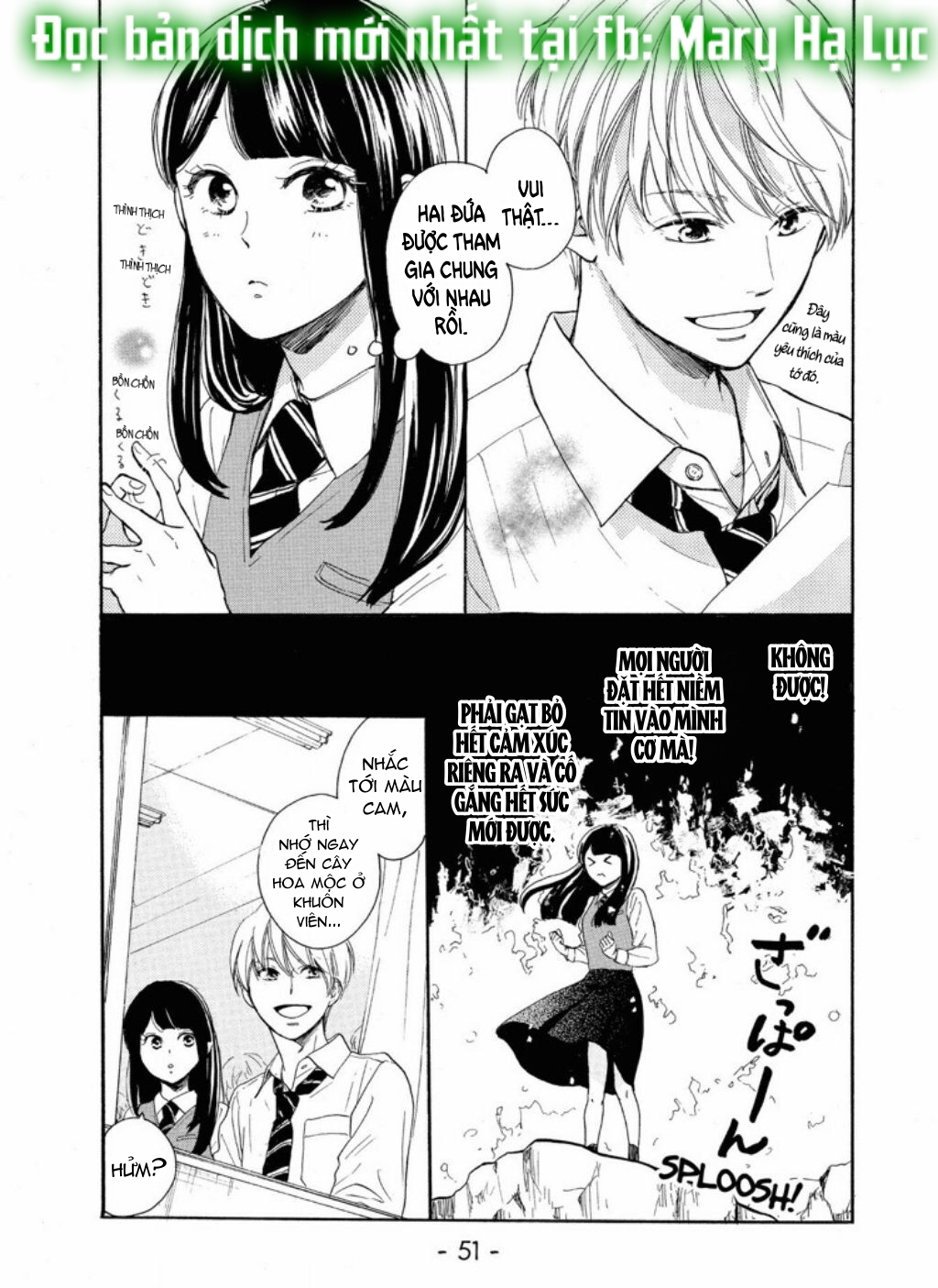 vẻ đẹp mĩ miều của ran-san chapter 6.1 5