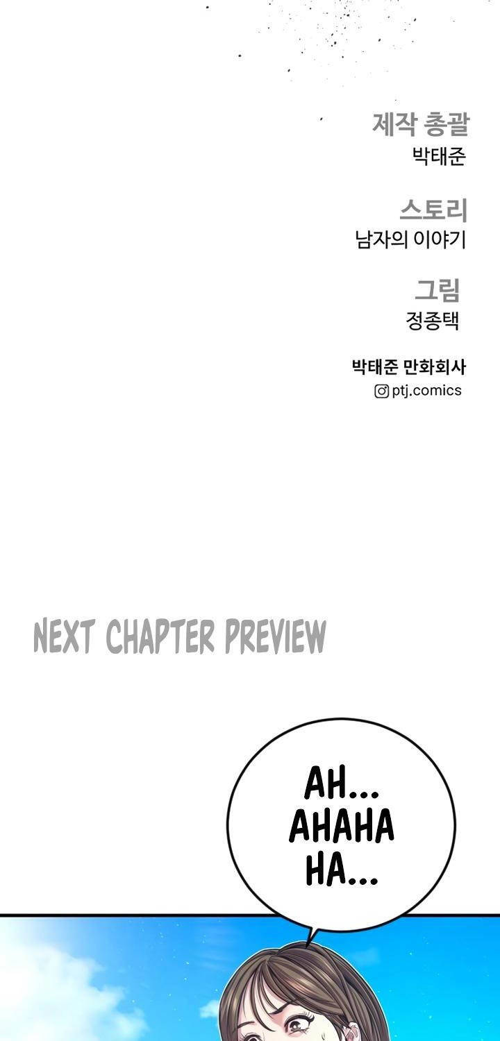 đặc vụ kim chapter 147 172