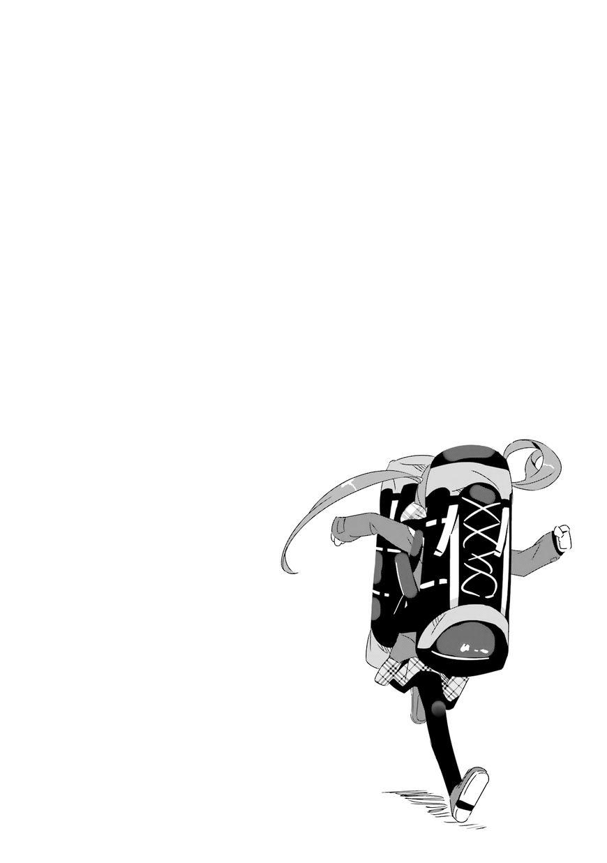 yurukyan chapter 14 34