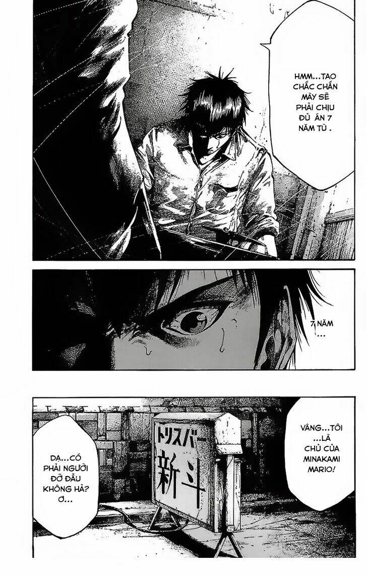 rainbow chapter 62 5