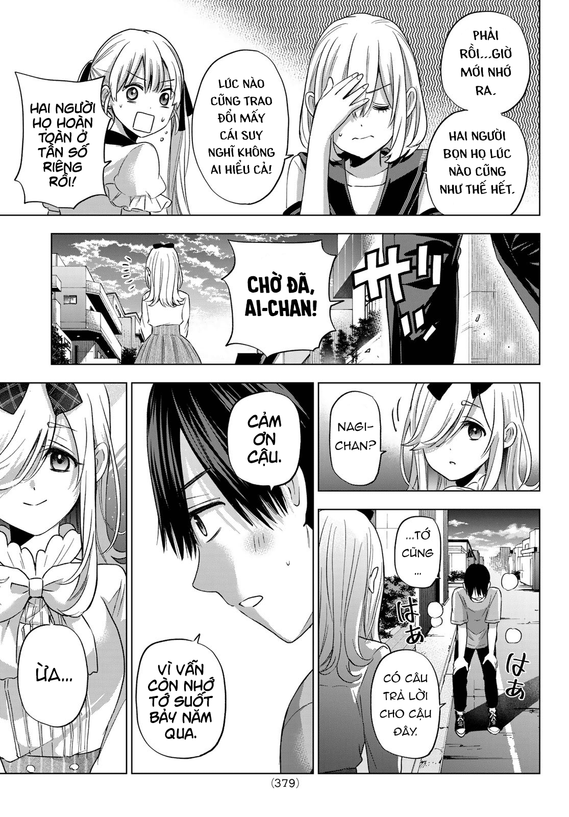 kakkou no iinazuke chapter 67 5