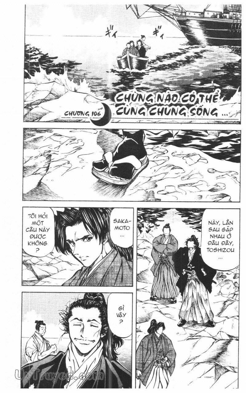 getsu seiki - sayonara shinsengumi chapter 10 151