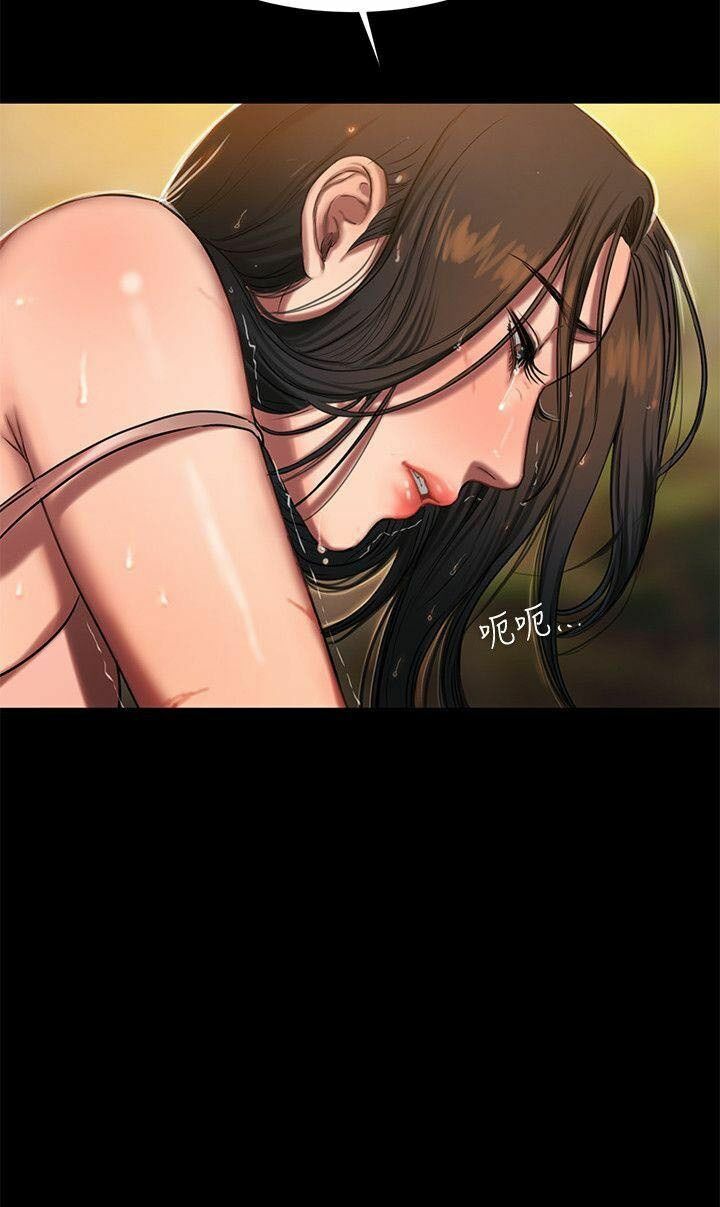 chạy trốn chapter 11 4