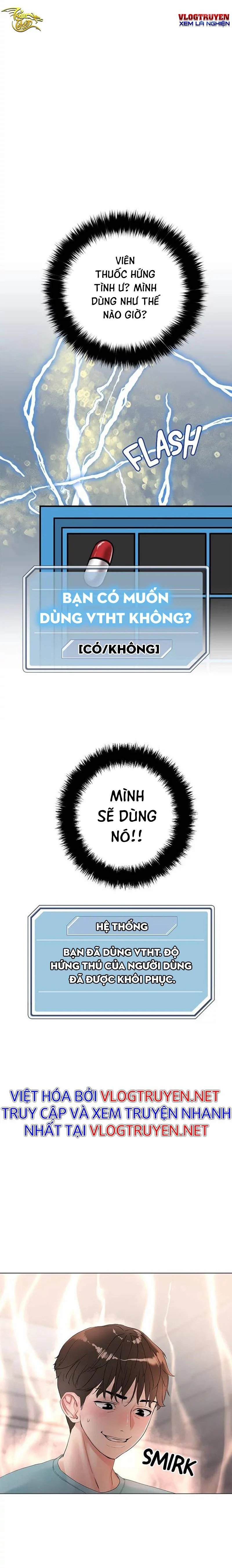 siêu chịch hệ thống của “hắc ám vương giả” chapter 3 18