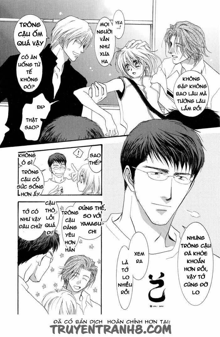 okane ga nai (no money) chapter 17 21