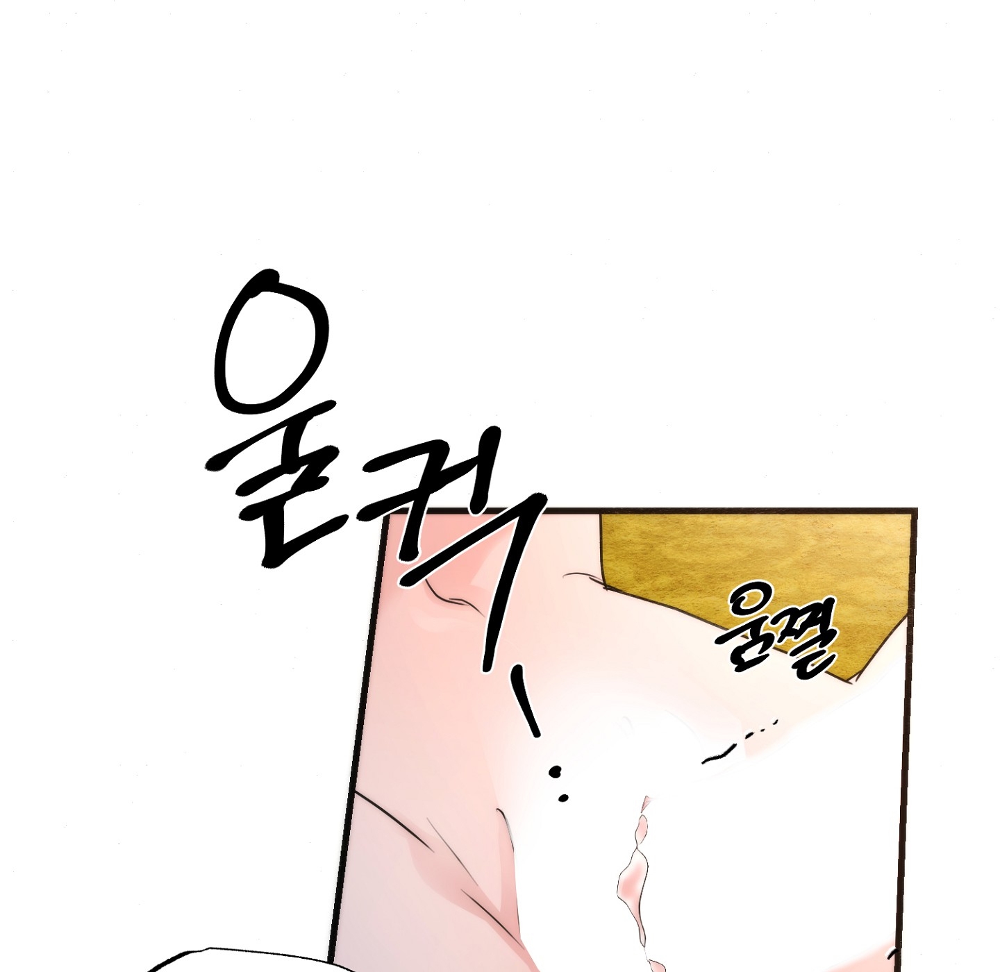 Cương Nhân chapter 99 59