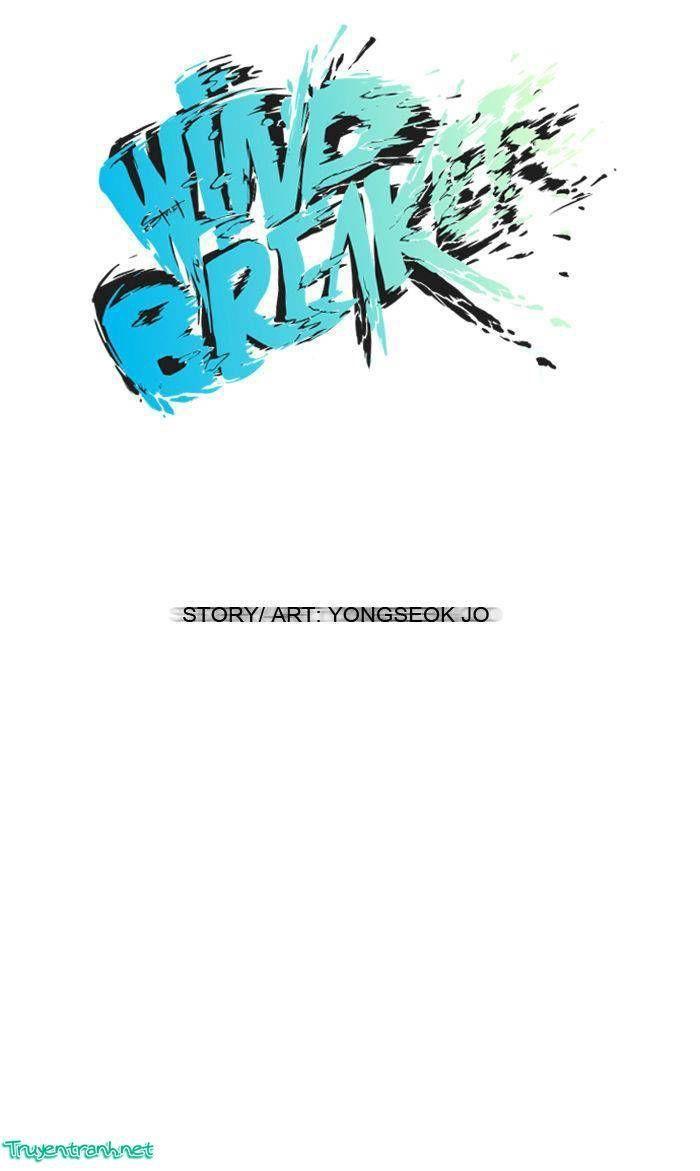 wind breaker chapter 14 10