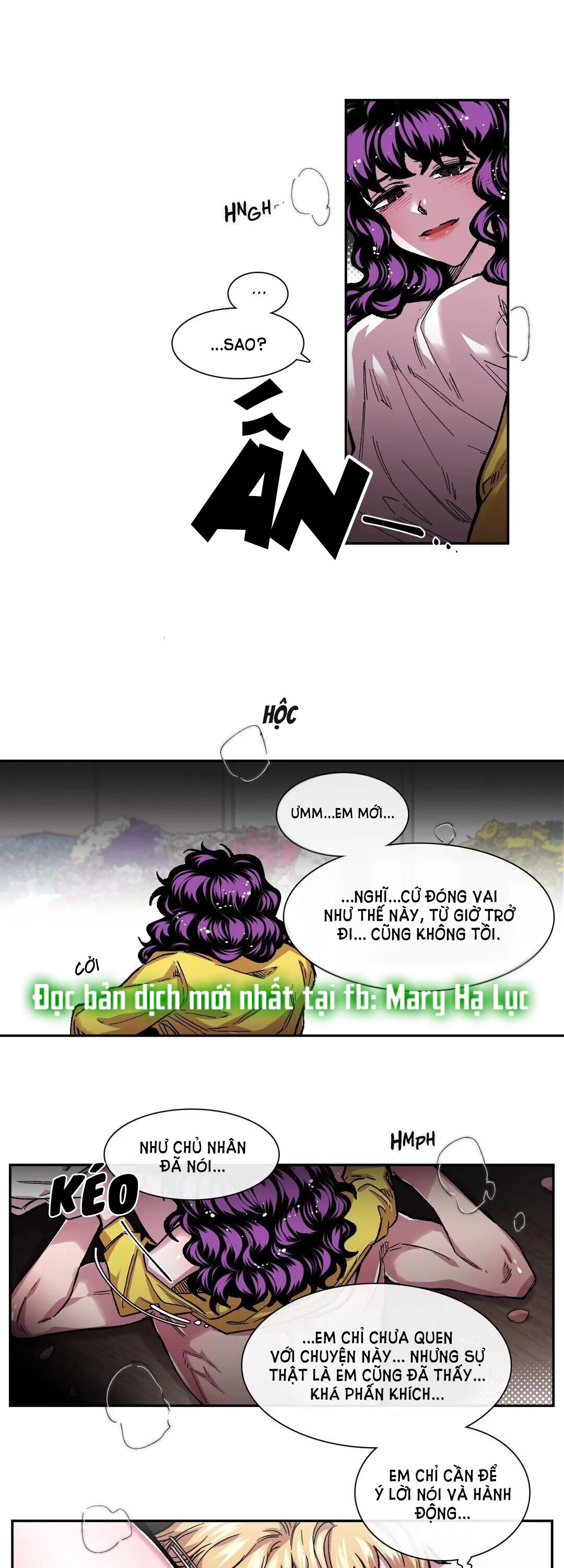 s flower chapter 44.1 14