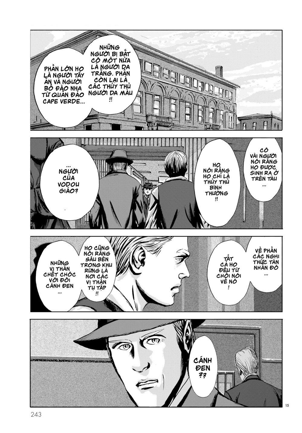 the call of cthulhu chapter 2 15