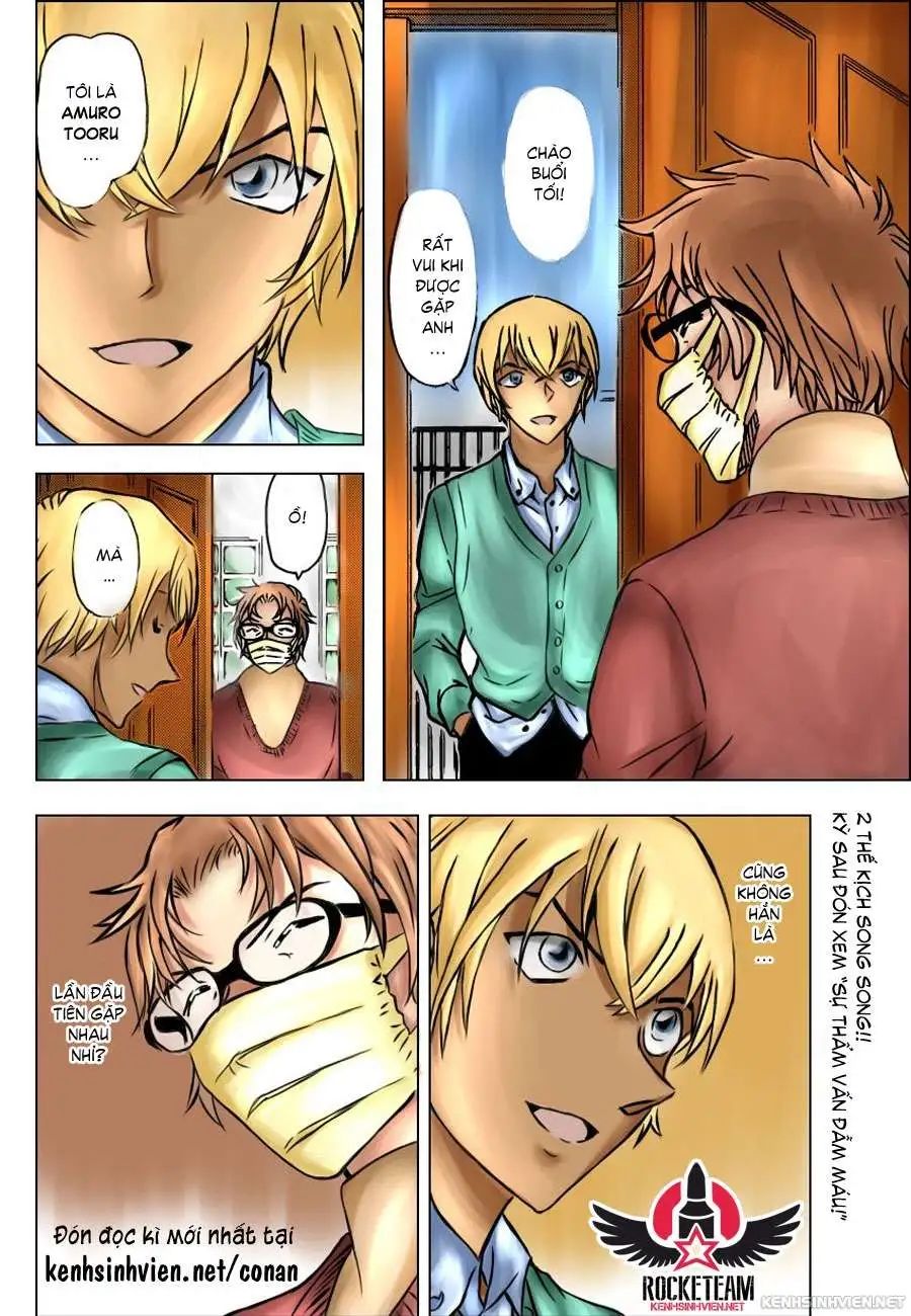 conan chapter 894 17