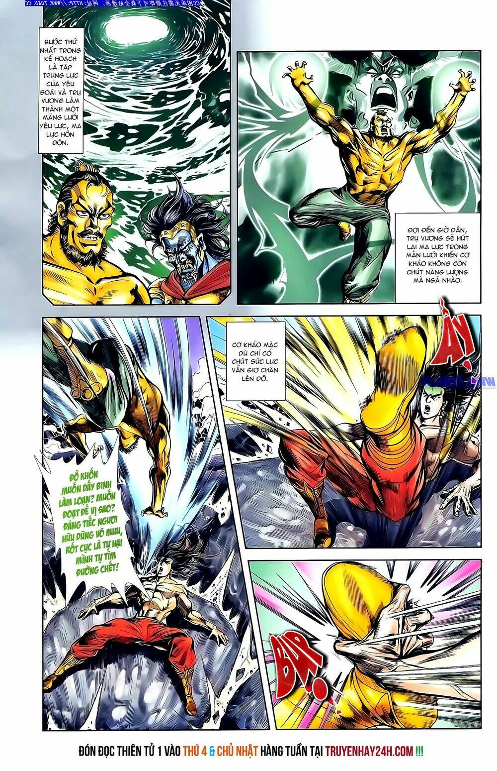 thiên tử truyền kỳ 1 - cơ phát khai chu bản chapter 148 26