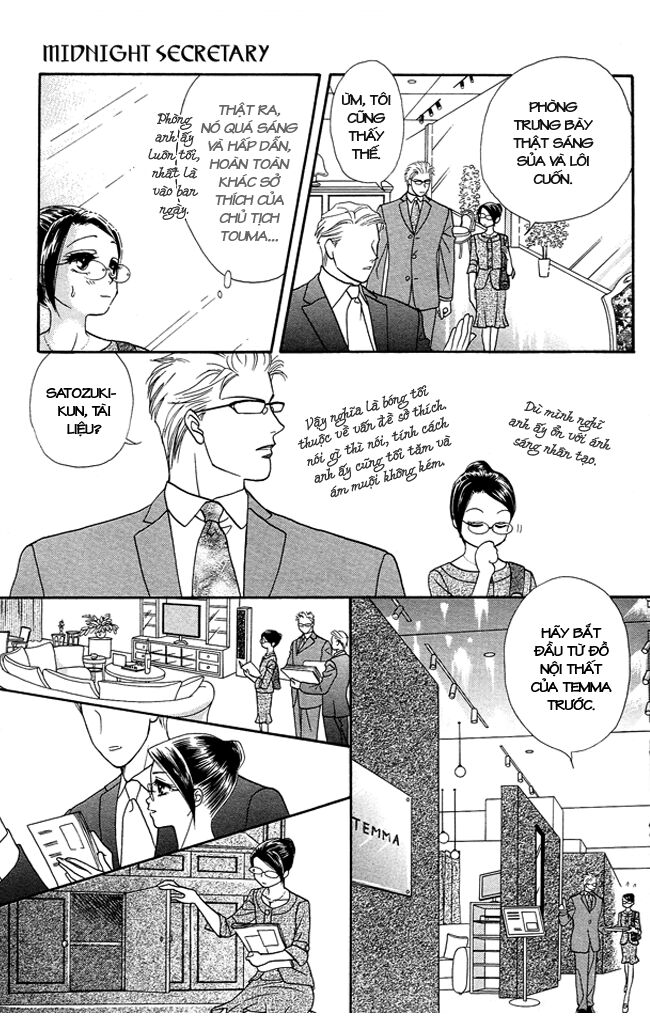 thư ký ma cà rồng chapter 17 15