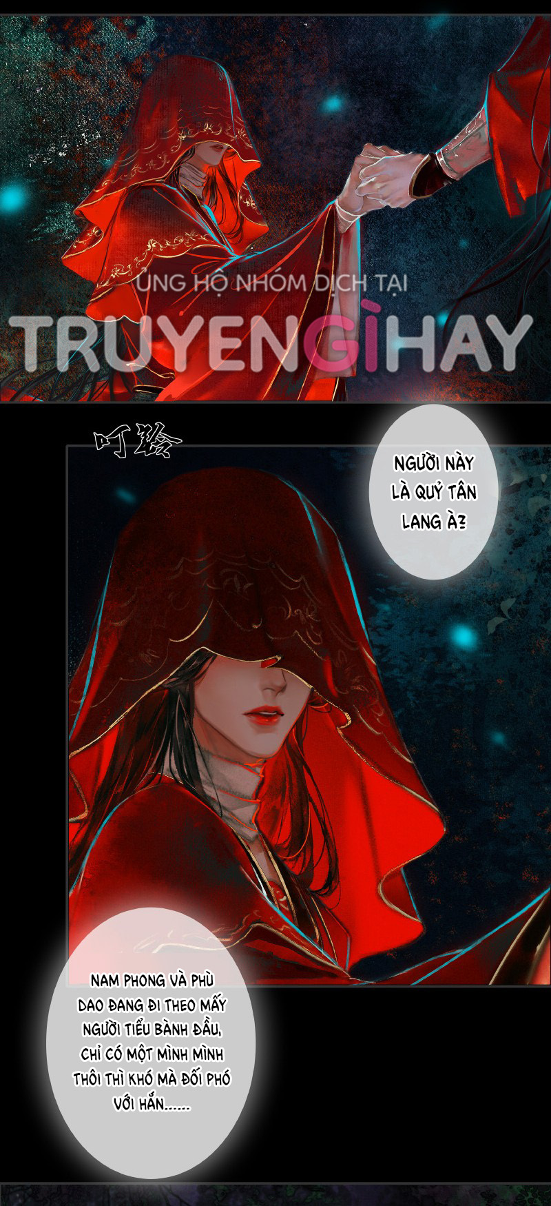 thiên quan tứ phúc - bách vô cấm kỵ chapter 5.2 6