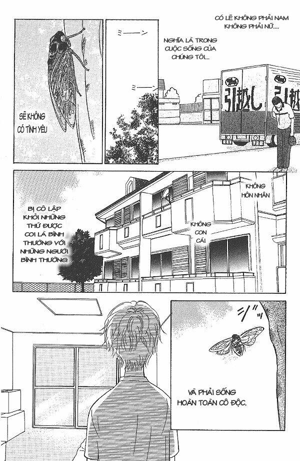 i.s. (intersexuality) chapter 2 66